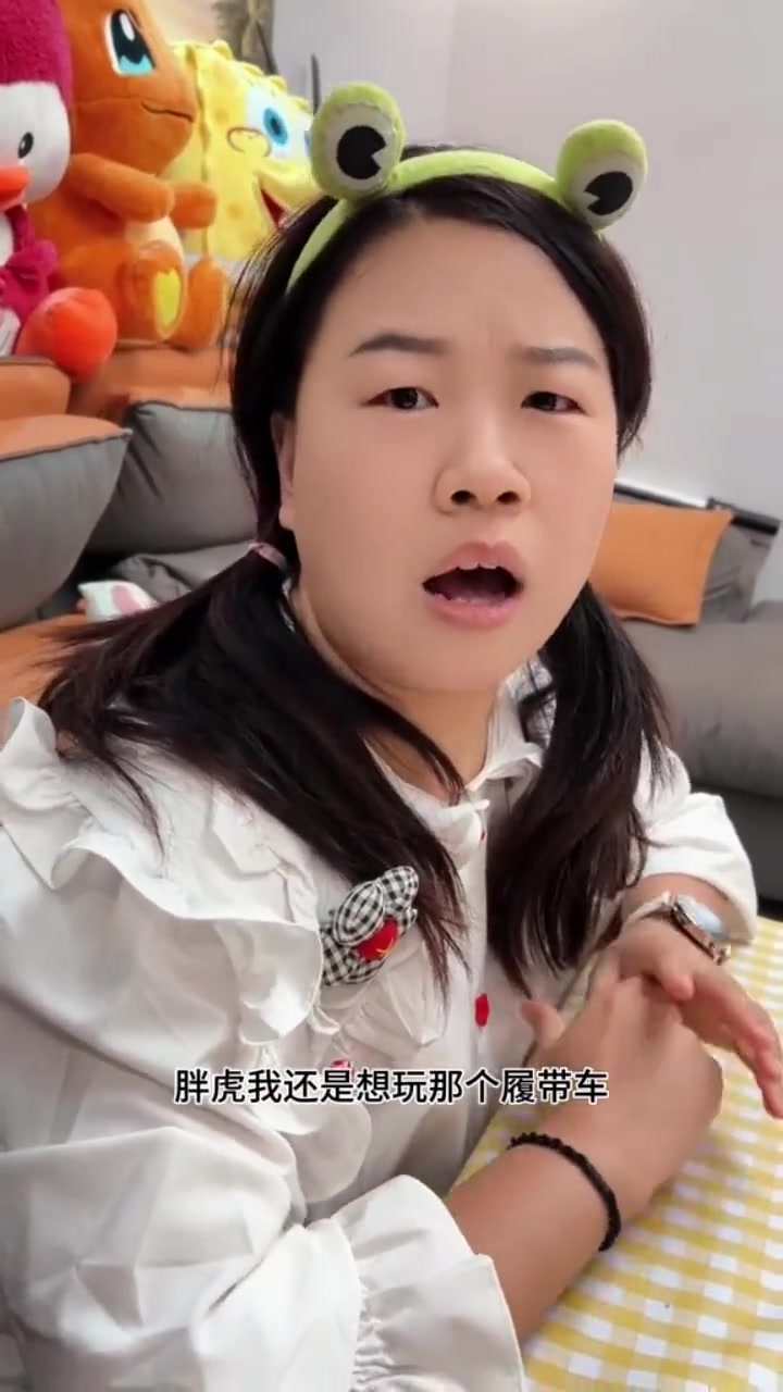 3-6岁儿童益智早教