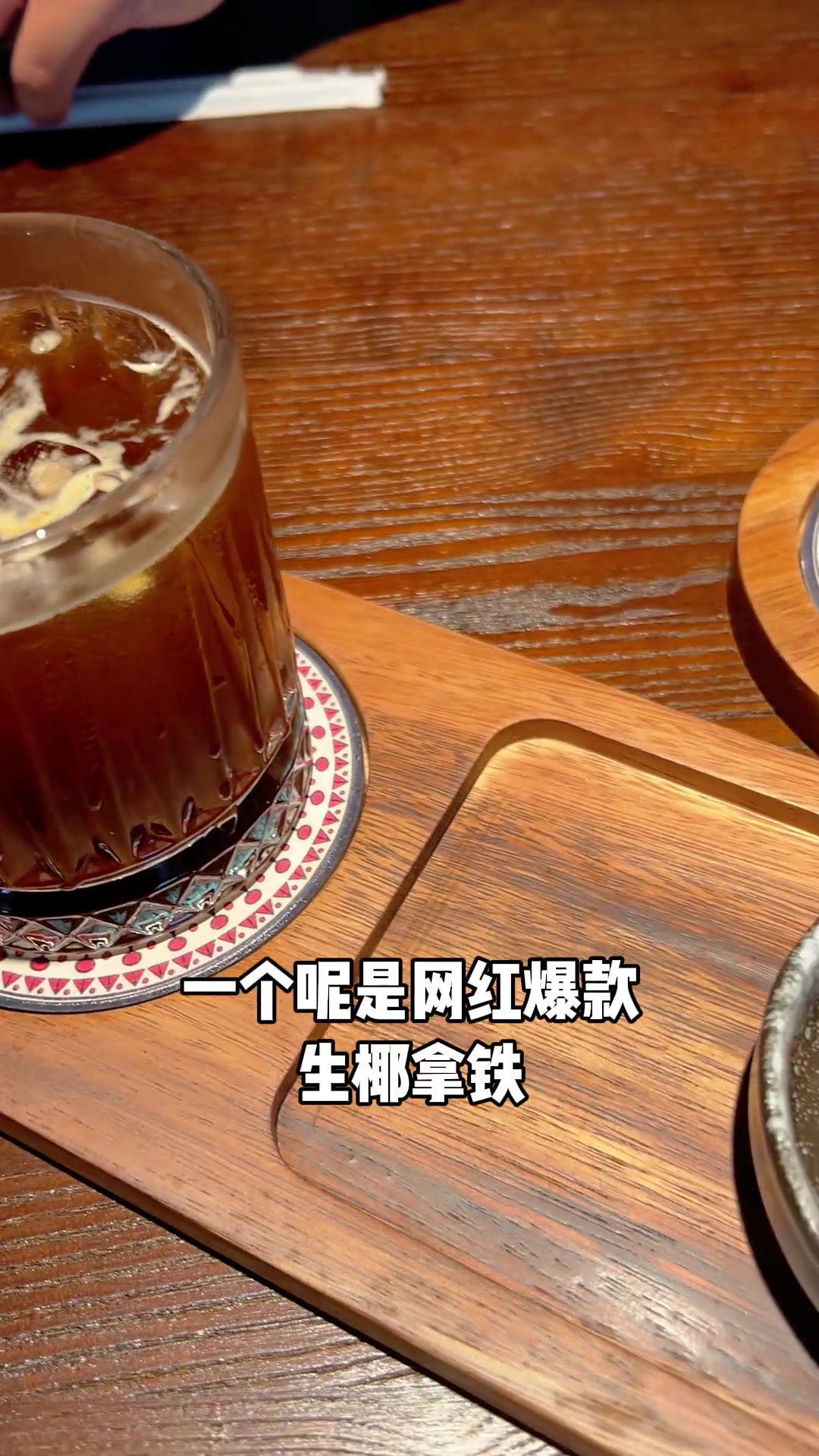 偷得浮生半日闲,今天来花径里体验下午茶