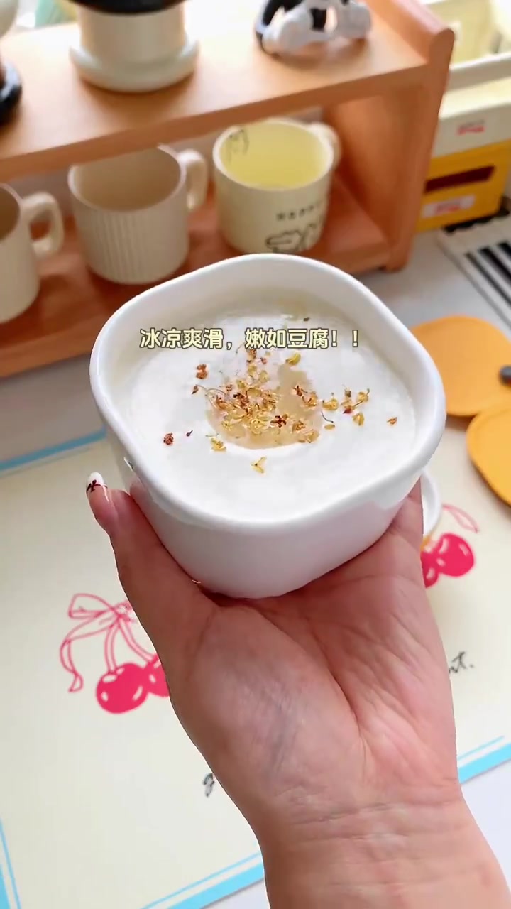 下午茶?烤芝士条+卡通披萨