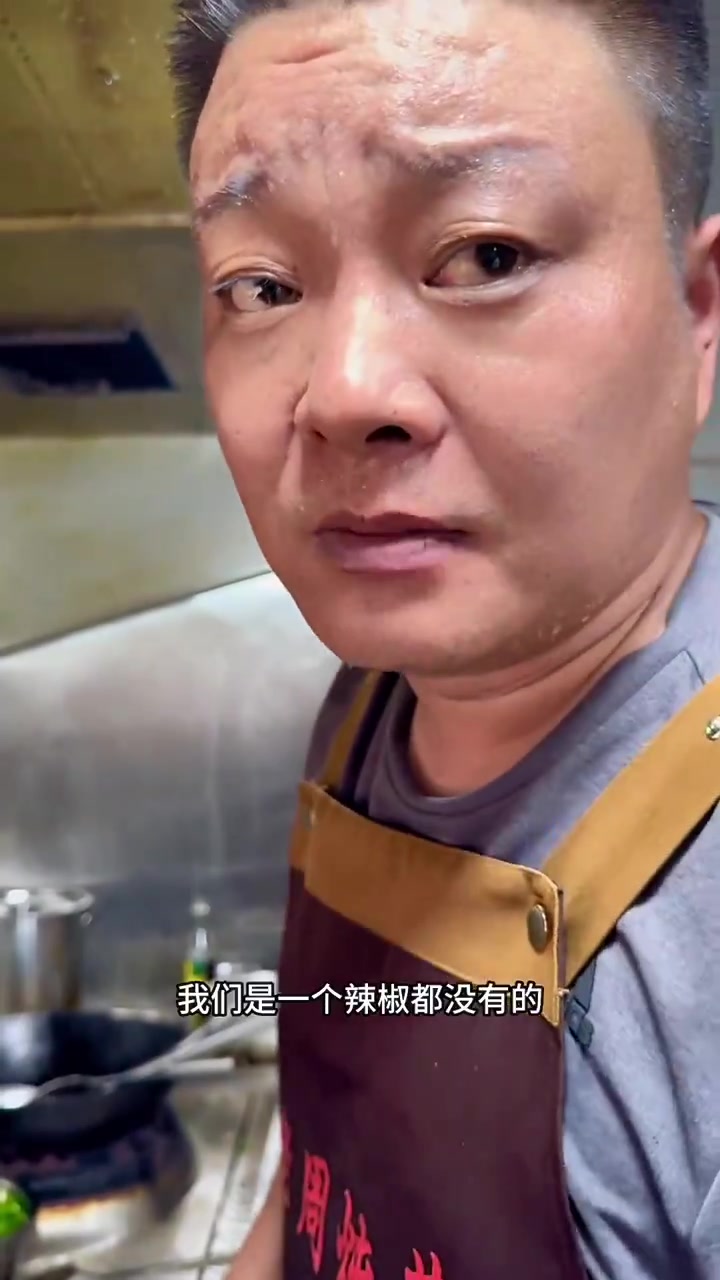 我的父亲做了一辈子菜,我的烹饪技艺大多来自我的父亲