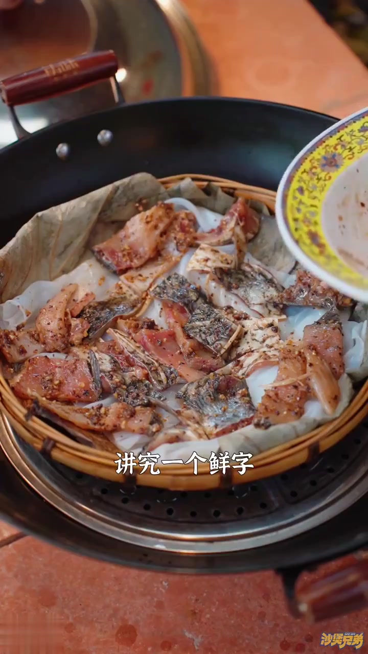 顺德筲箕鱼 在家也可以简单做个顺德筲箕无骨鲫鱼,味道简直鲜上天