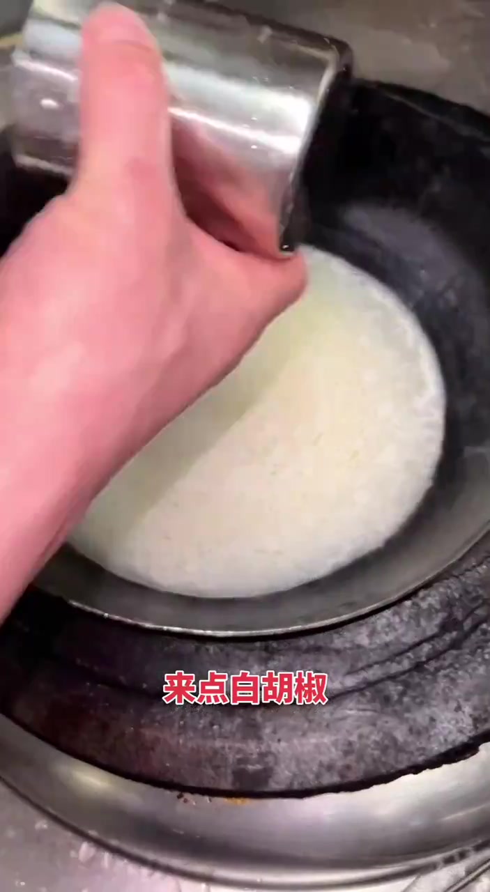 上热门 家常菜 你好天津 酸辣汤