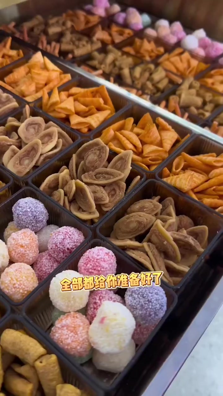 你们爱吃的大河宴又来整活了,新上的四人餐真的太顶了