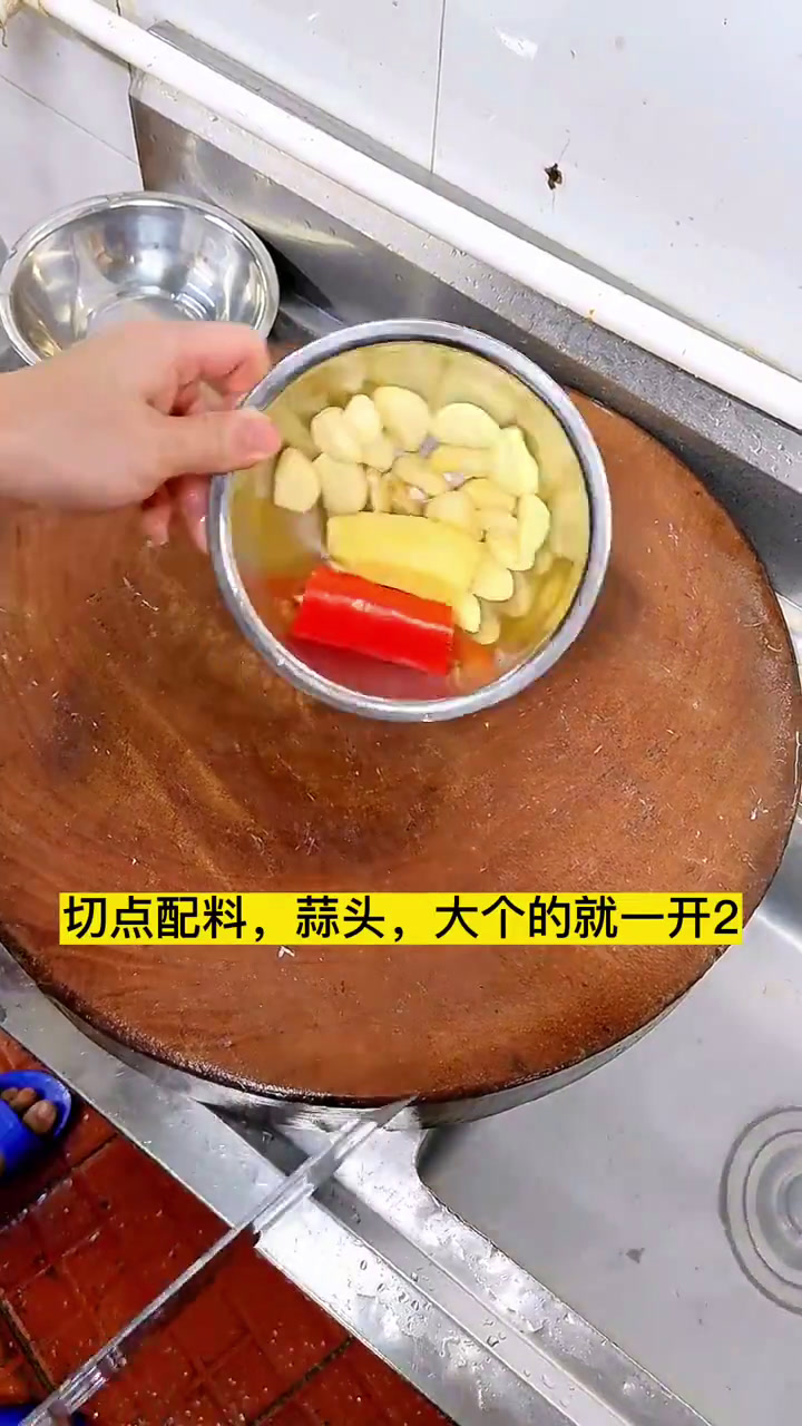 生焗豆腐鱼你吃过没?味道杠杠滴