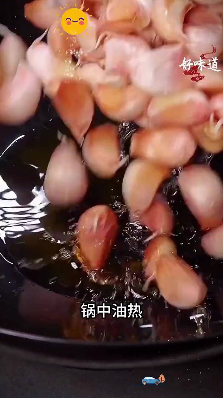 素菜最好吃的10道经典小炒