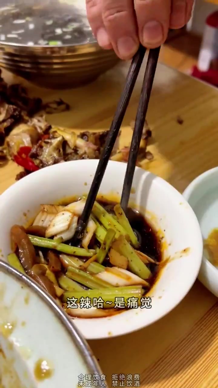 麻辣炒鸡 是真爽啊