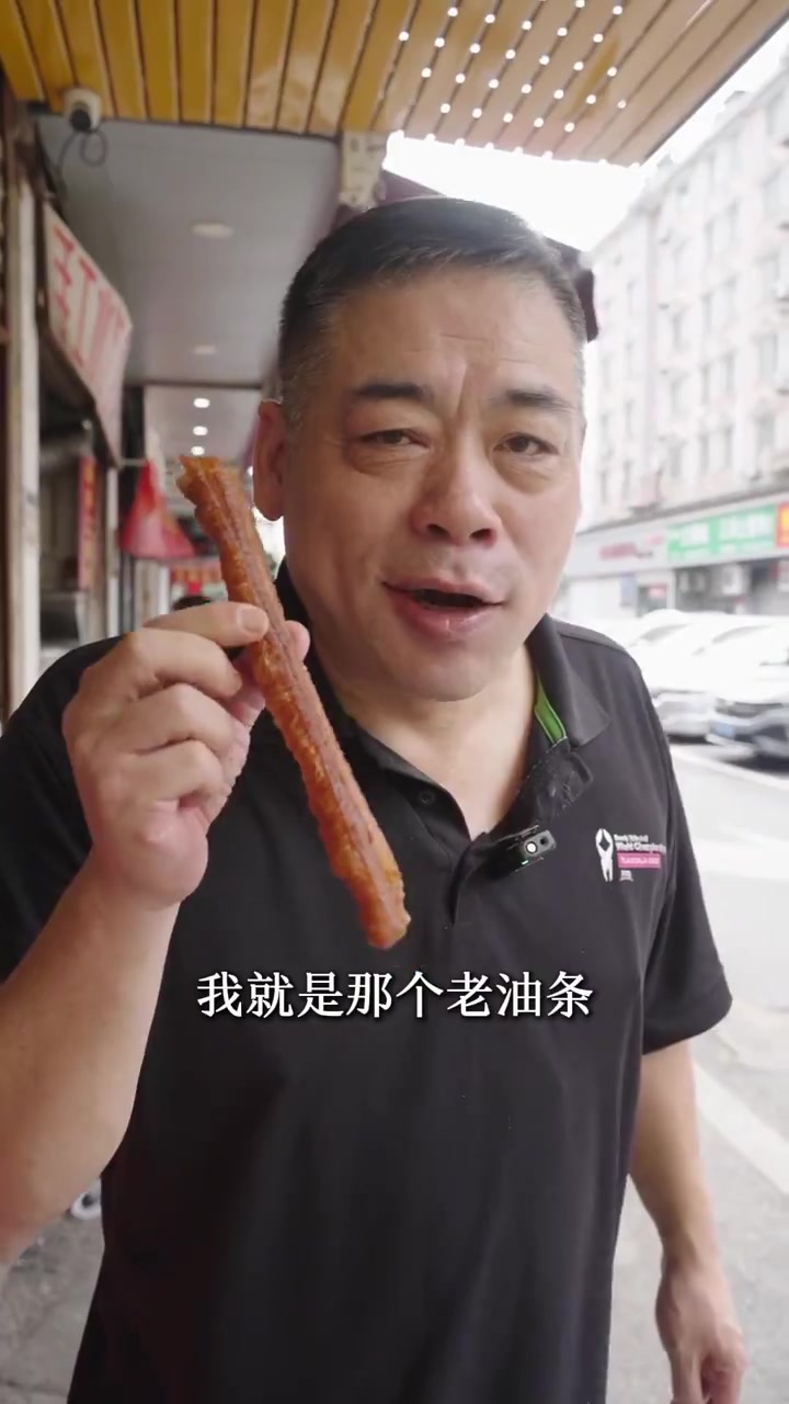 寻味衢州第二弹,宋大厨带你看看衢州早上的小吃
