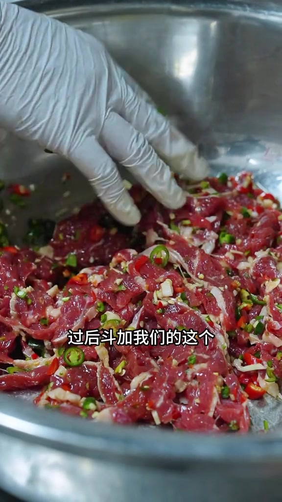 重庆火锅,新鲜的吊龙牛肉,烫火锅巴适得很
