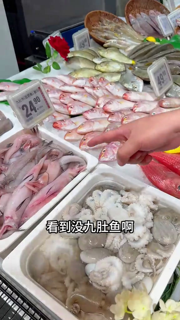 南海开海了,今天去盒马看看有什么好吃的海鲜
