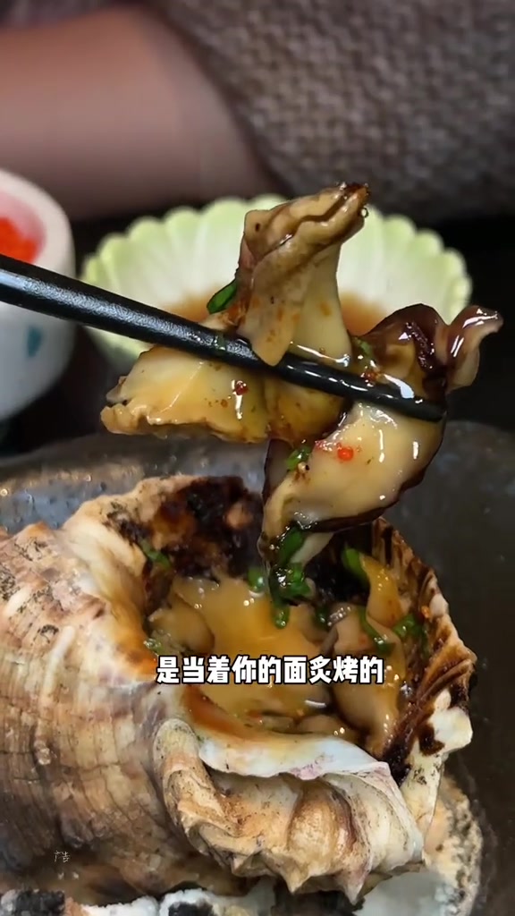 万象城 终于也有高端日料放题悦竹吟了