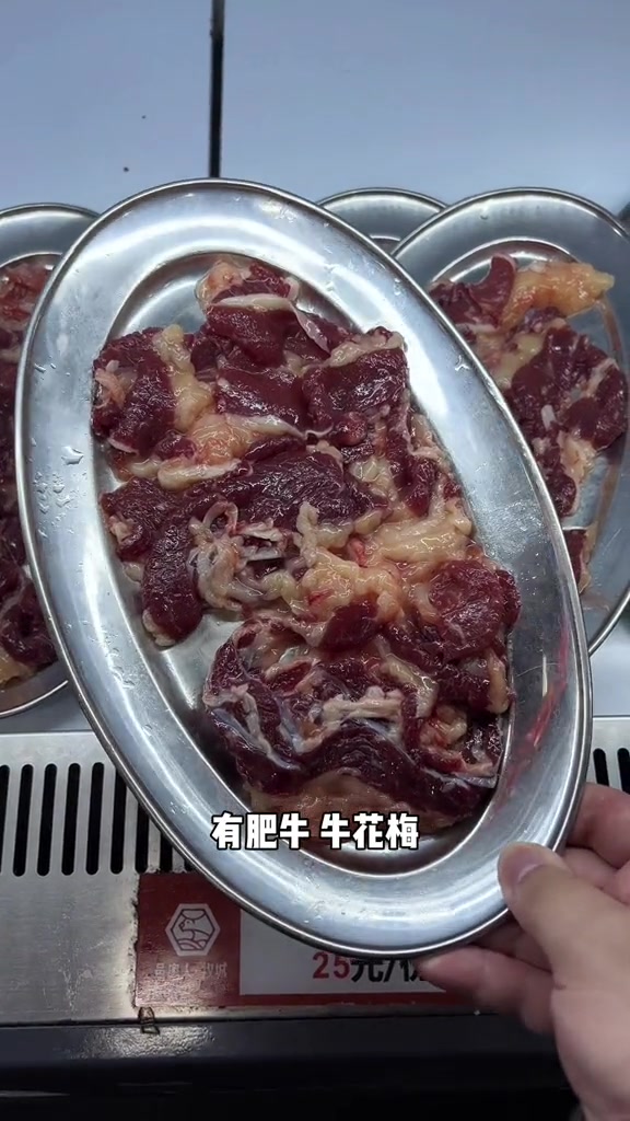 听说来江门,没到这条村吃牛肉,就等于白来?