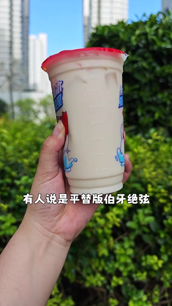 蜜雪河南限定菜单?河南人都吃这么好?