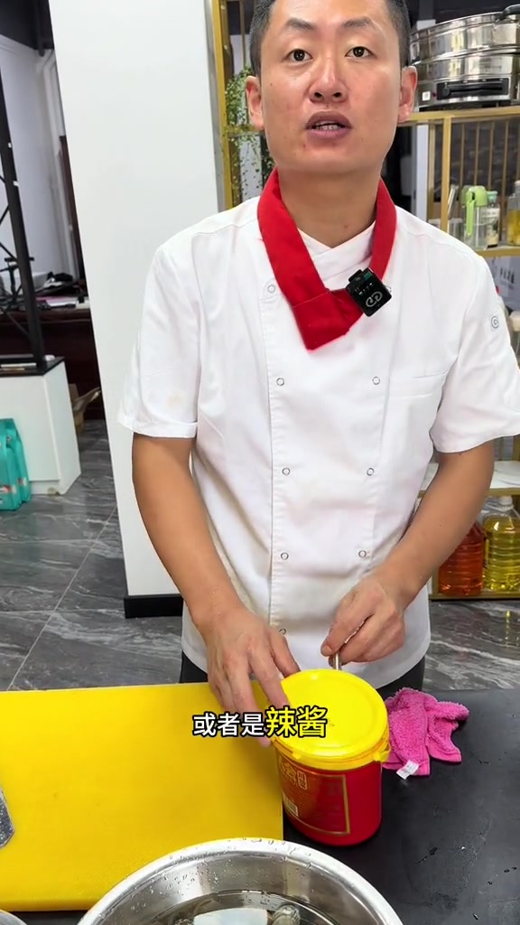 辣炒蚬子美食推荐官 爱美食爱生活