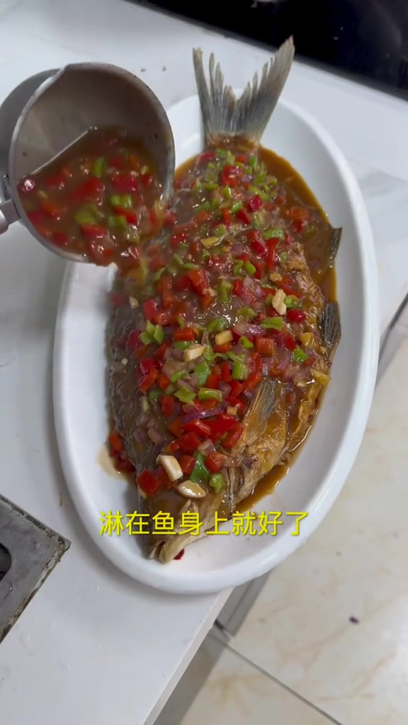 分享一道家常鳊鱼好吃的做法