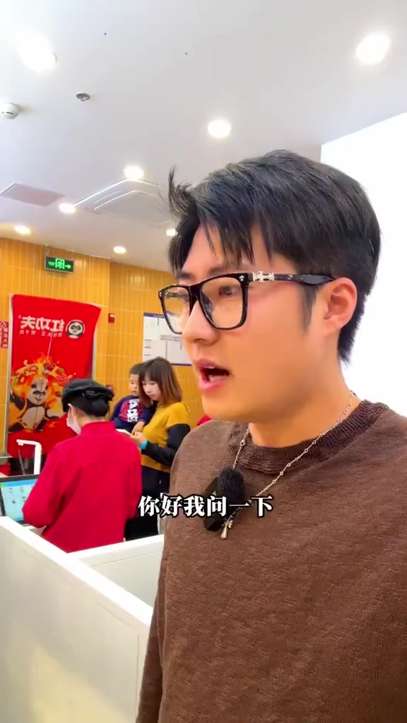 红功夫开来石榴庄了!