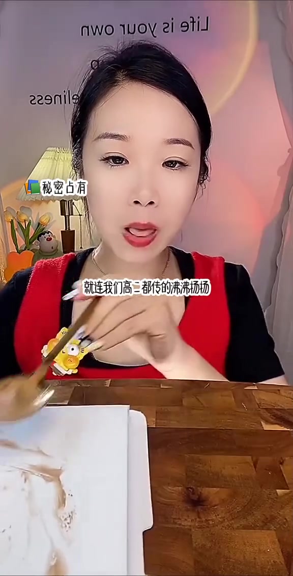 吃声控美食讲故事