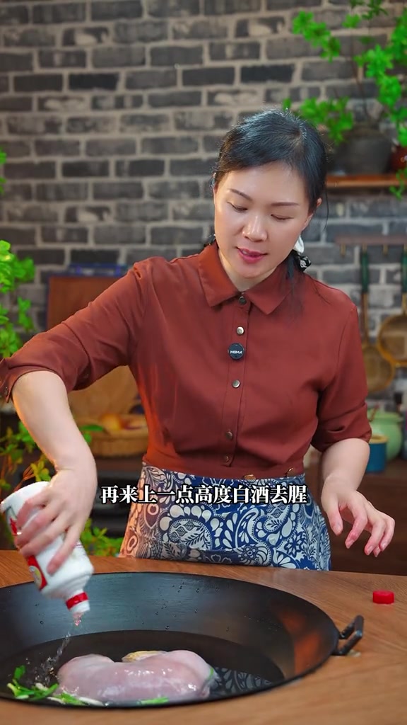 胡椒猪肚汤 姐妹们,天气是越来越热了