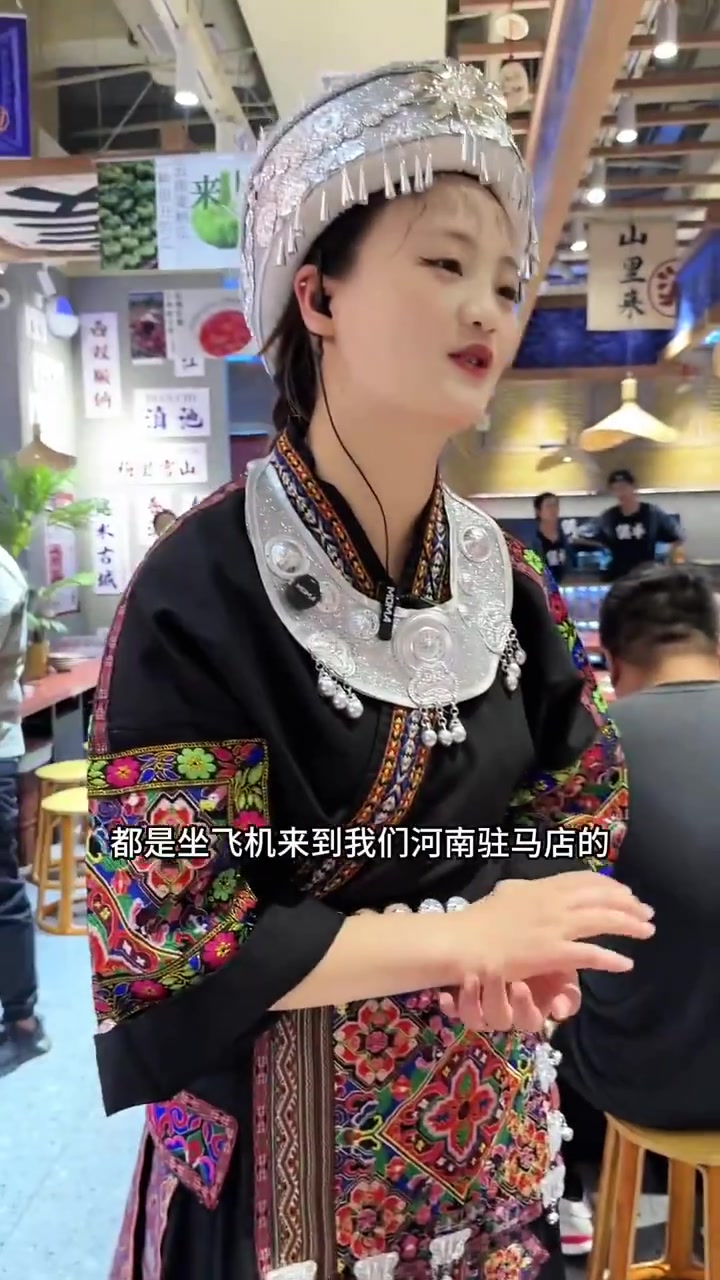 驻马店也有云南超火的滇牛酸菜火锅啦 特别板扎!