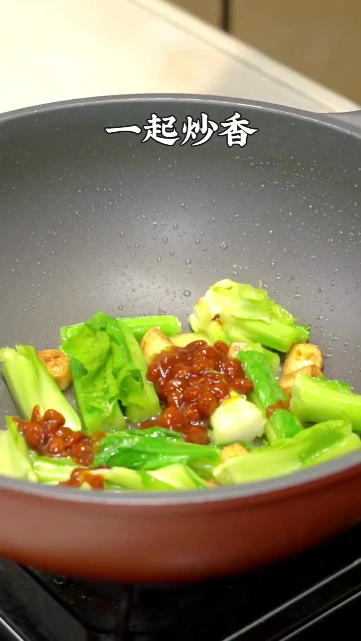 春菜煲这么煮真的太香了!