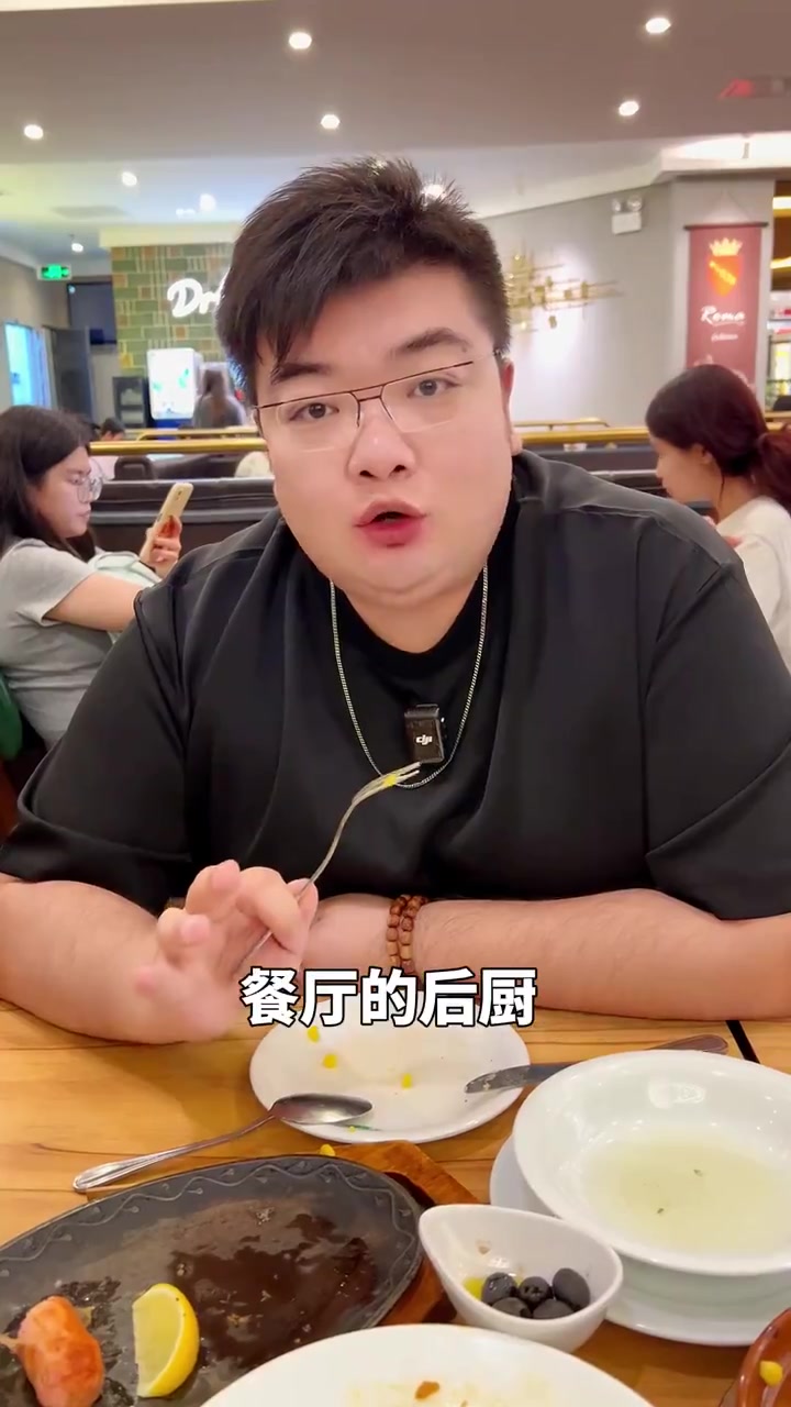 年入百亿的西餐品牌,西餐届的沙县小吃,萨莉亚!