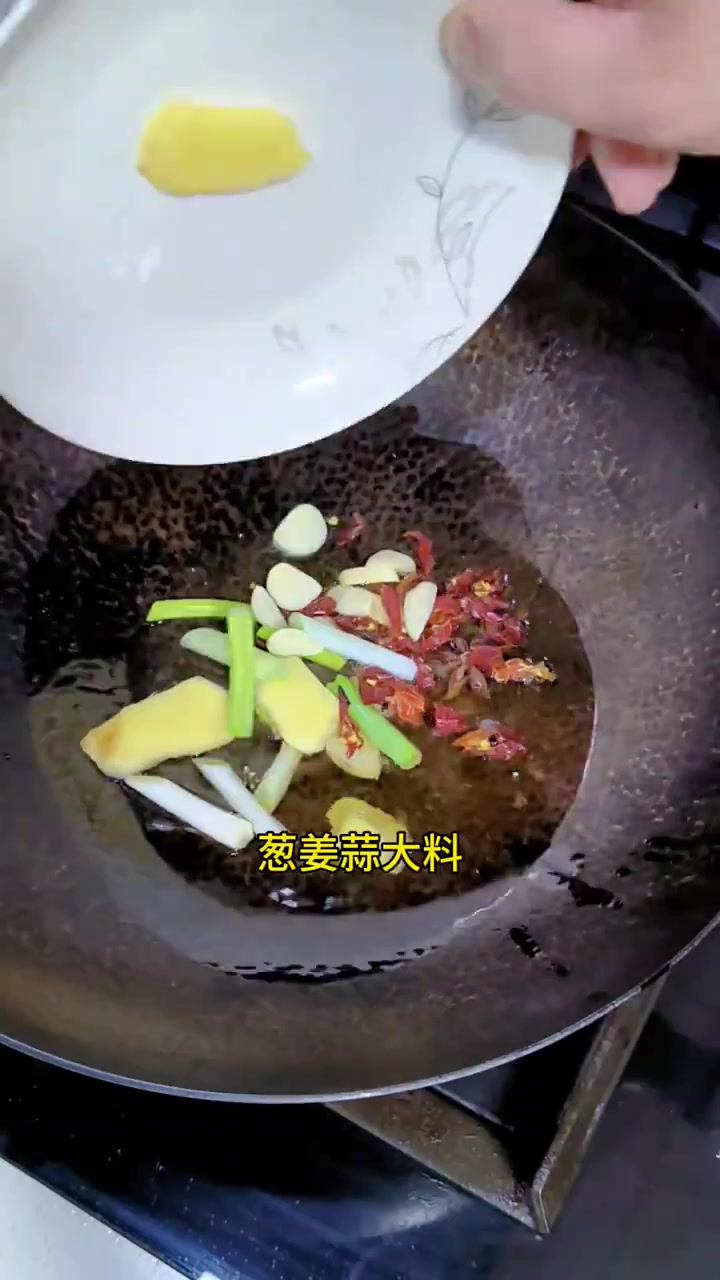 为什么饭店做的长脖鱼这么好吃