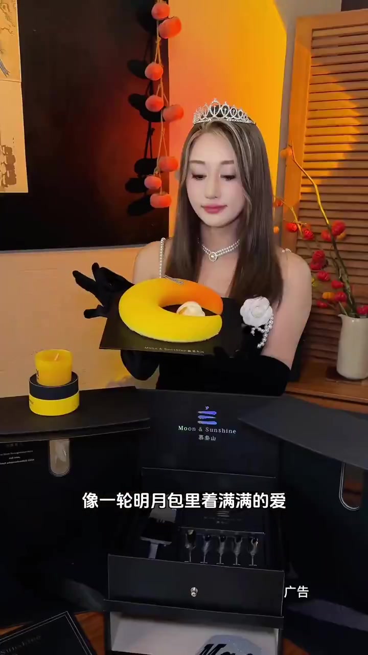 慕叁山你不要太美啦～吃蛋糕要买慕叁山哦颜值高好好吃