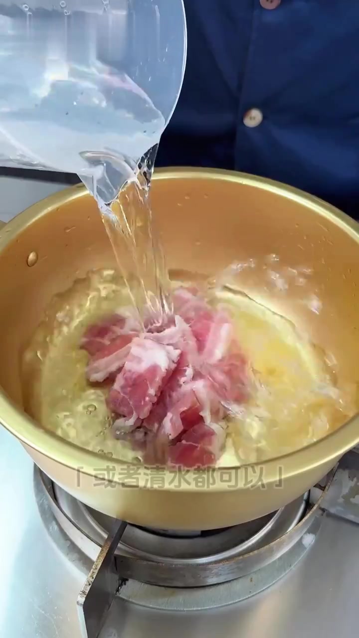 朝鲜族传统美食 大酱汤