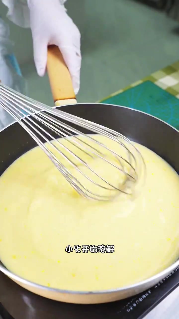 你们要的冰激凌蛋糕来啦