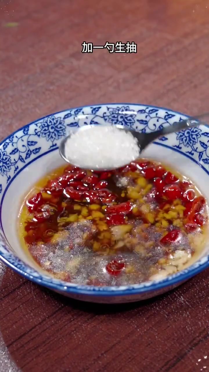 三伏天开胃指南 凉菜系列