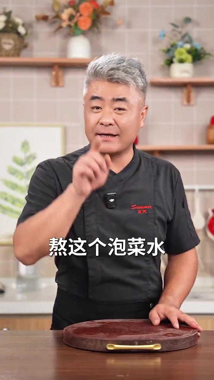 在家自制泡菜萝卜!比外卖卖的还爽脆!
