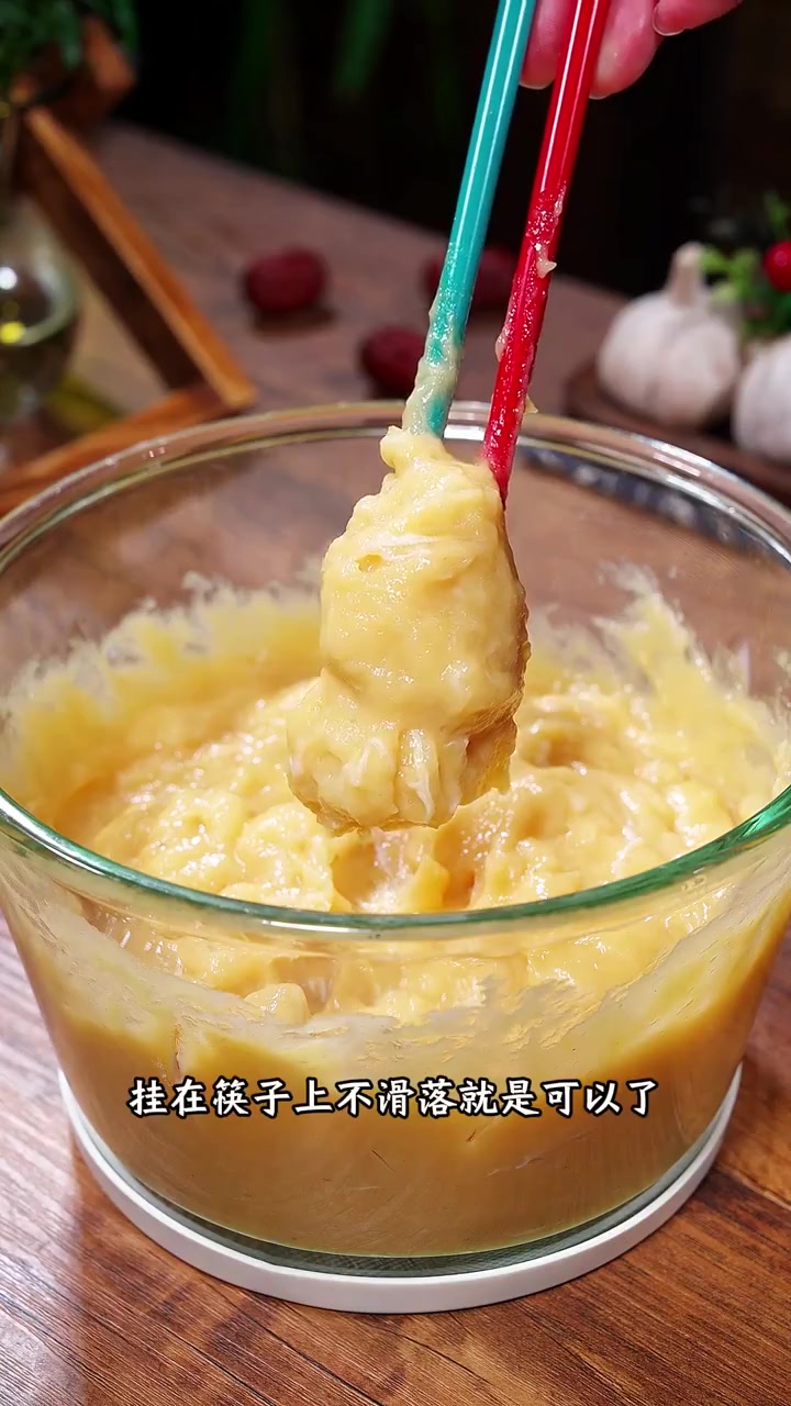 孩子想吃鱼豆腐别在出去买了 自制无添加的鱼豆腐
