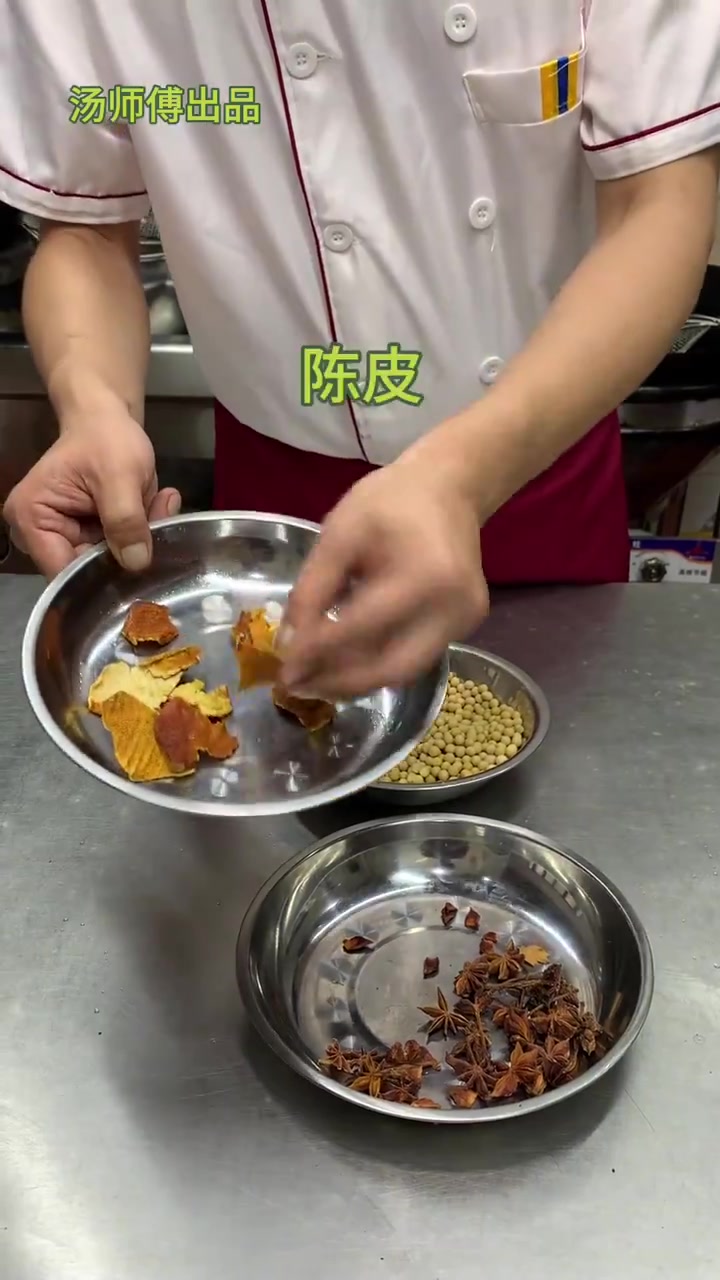 黄豆入汤的功效与用法