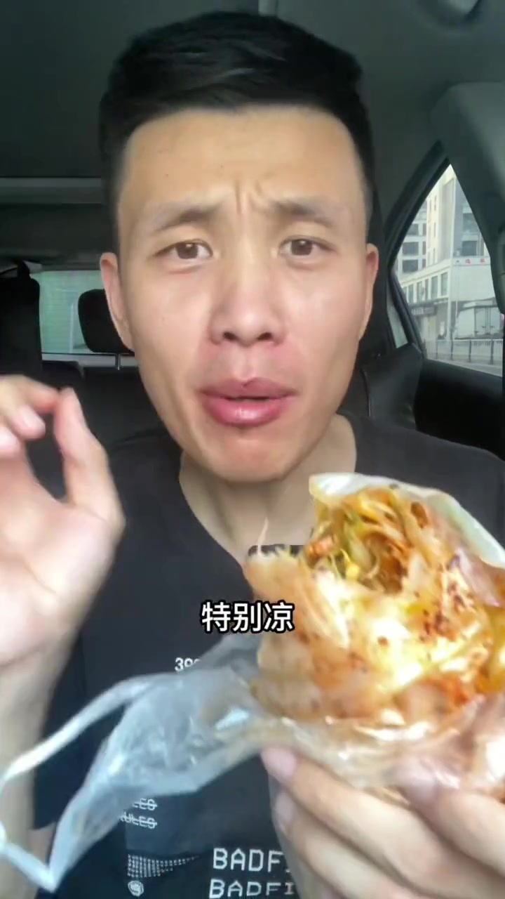 东平的这些特色小吃,你吃过吗?