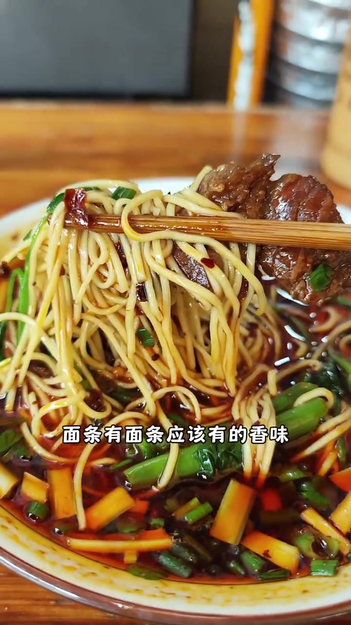 黄三面店,不愧是内江牛肉面扛把子