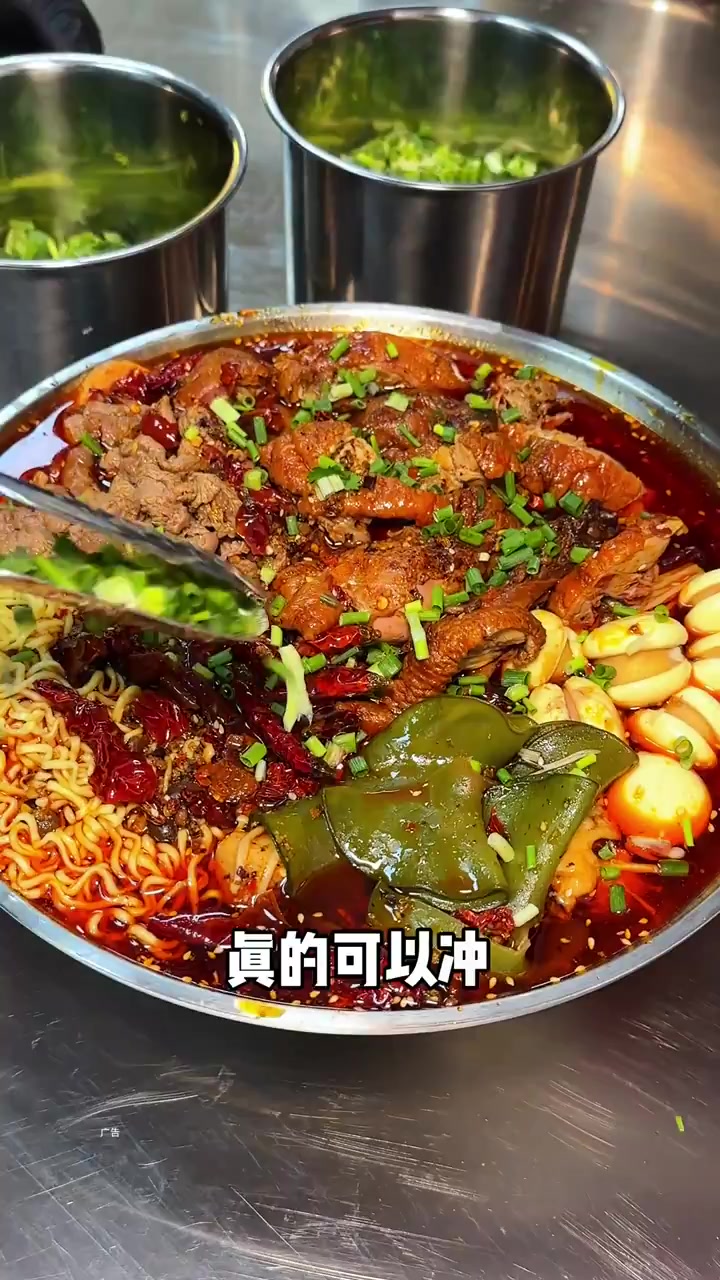 莆田富邦也能吃上巨香的成都大盆冒菜了!