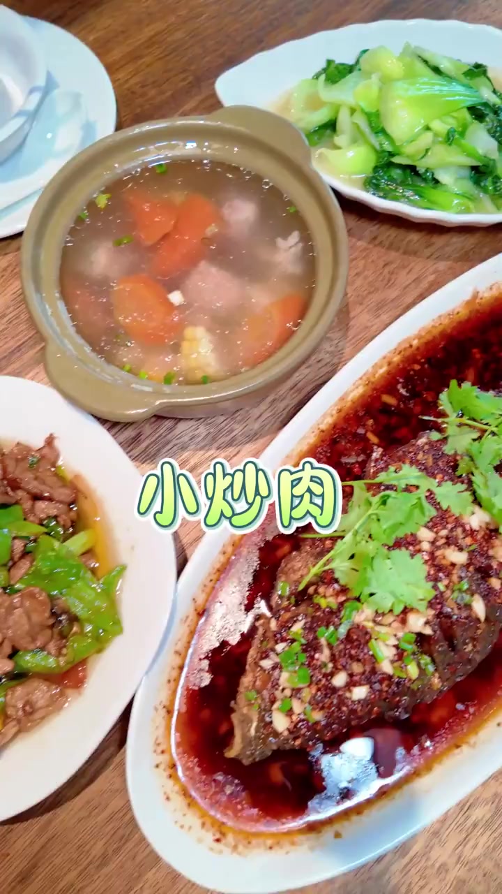 贵阳老牌家常菜 贵阳大多数人都吃过的家常菜柒食贵阳小炒