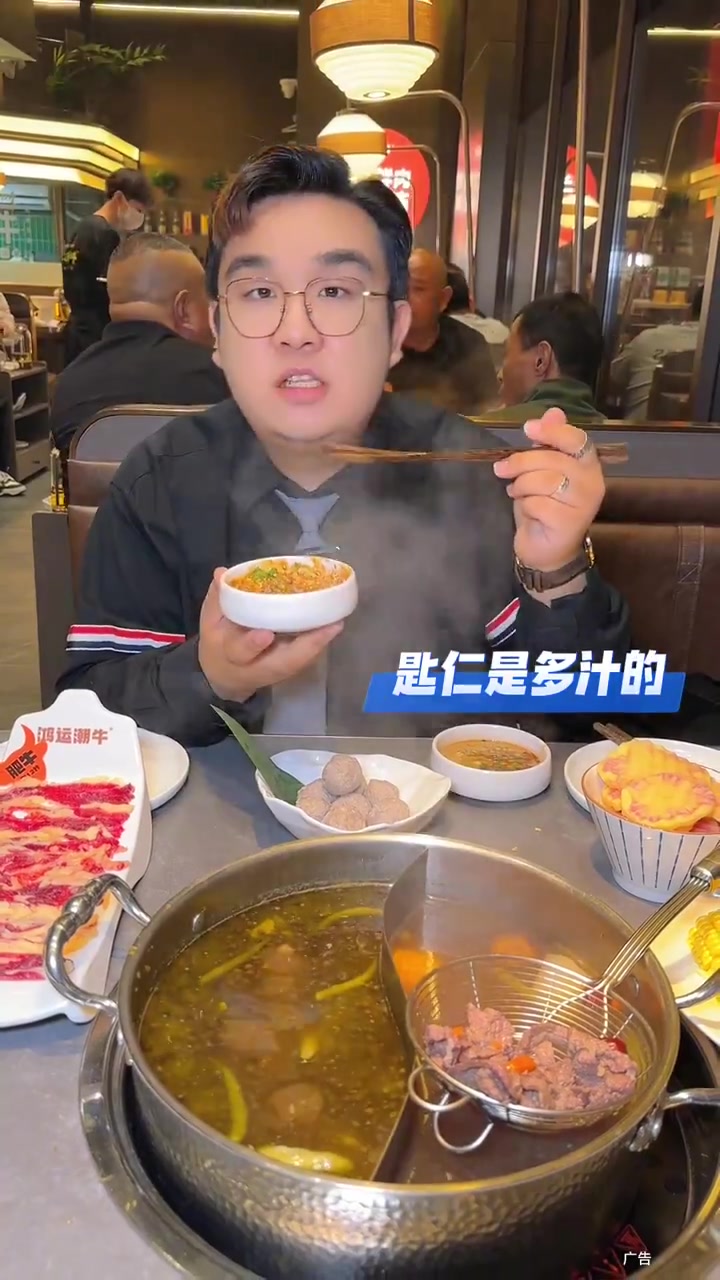 长治90后下班不做饭,吃一顿潮汕牛肉火锅需要多少钱!