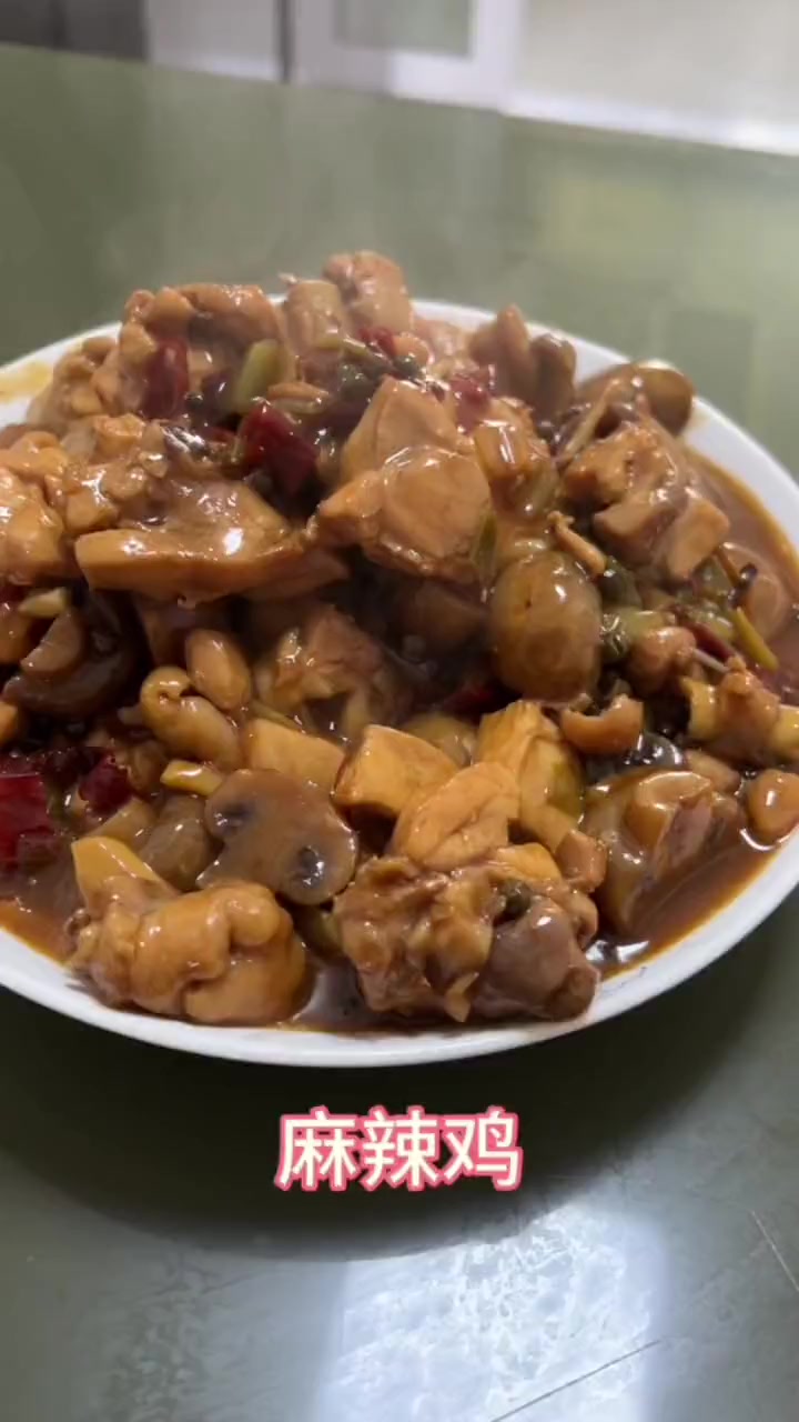 麻辣鸡带你发现更多精彩