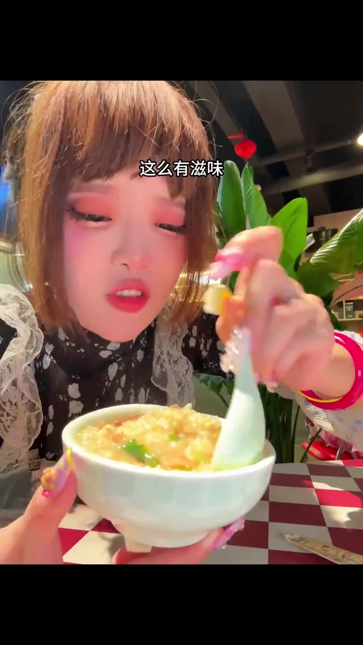 巨巨巨好喝的海鲜砂锅粥!必吃的神店!正宗潮汕人开的大排档!