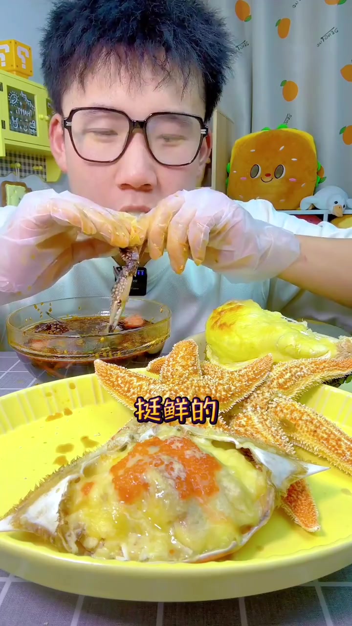 满口蟹肉的快乐