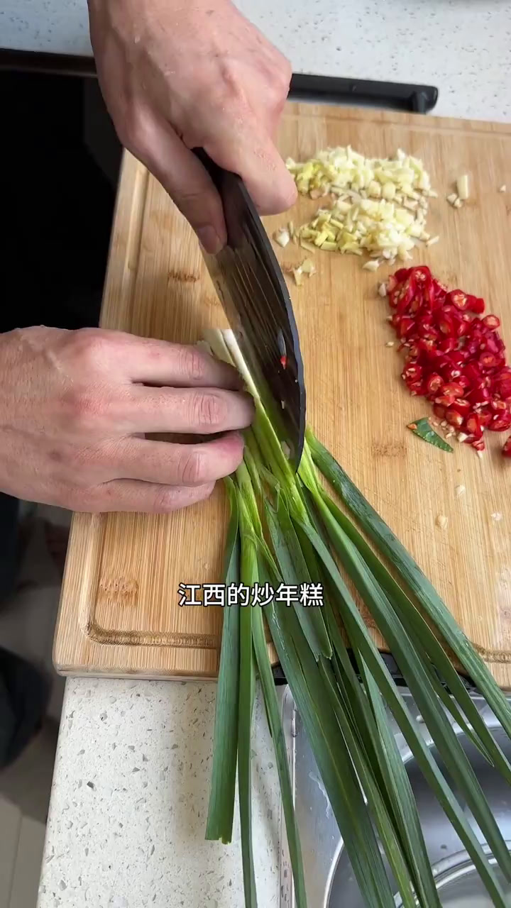 年糕还是江西的好吃,软糯Q弹相当哇塞