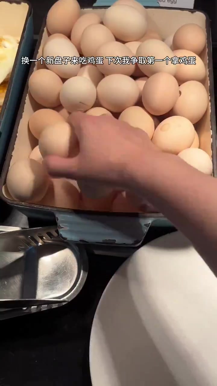 中西搭配的自助早餐来啦