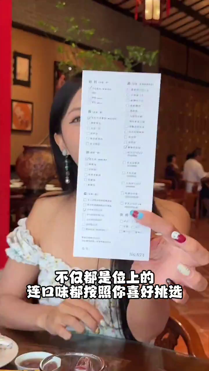 解锁顺德鱼生新食法!精致～实在是太精致了～