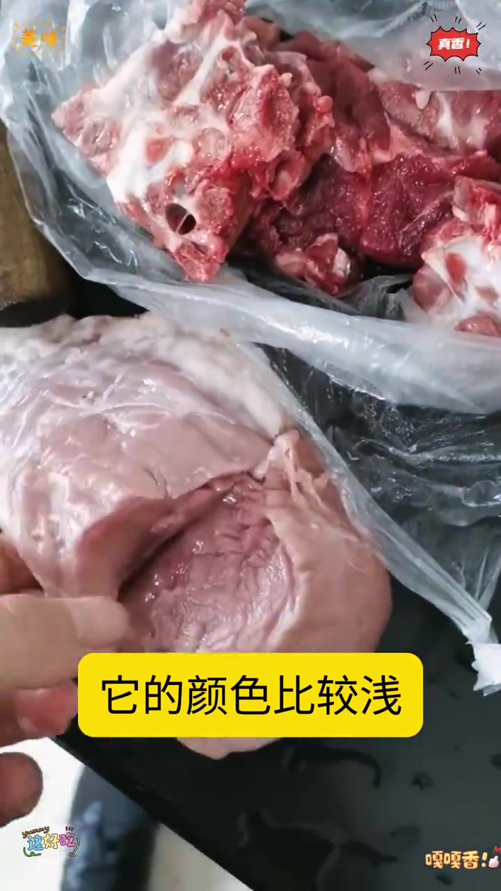重庆小炒酱 日常炒菜