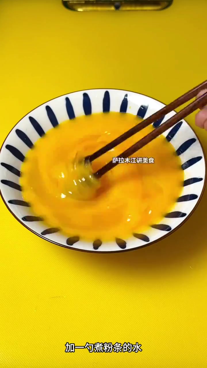 在家吃菠菜的新吃法