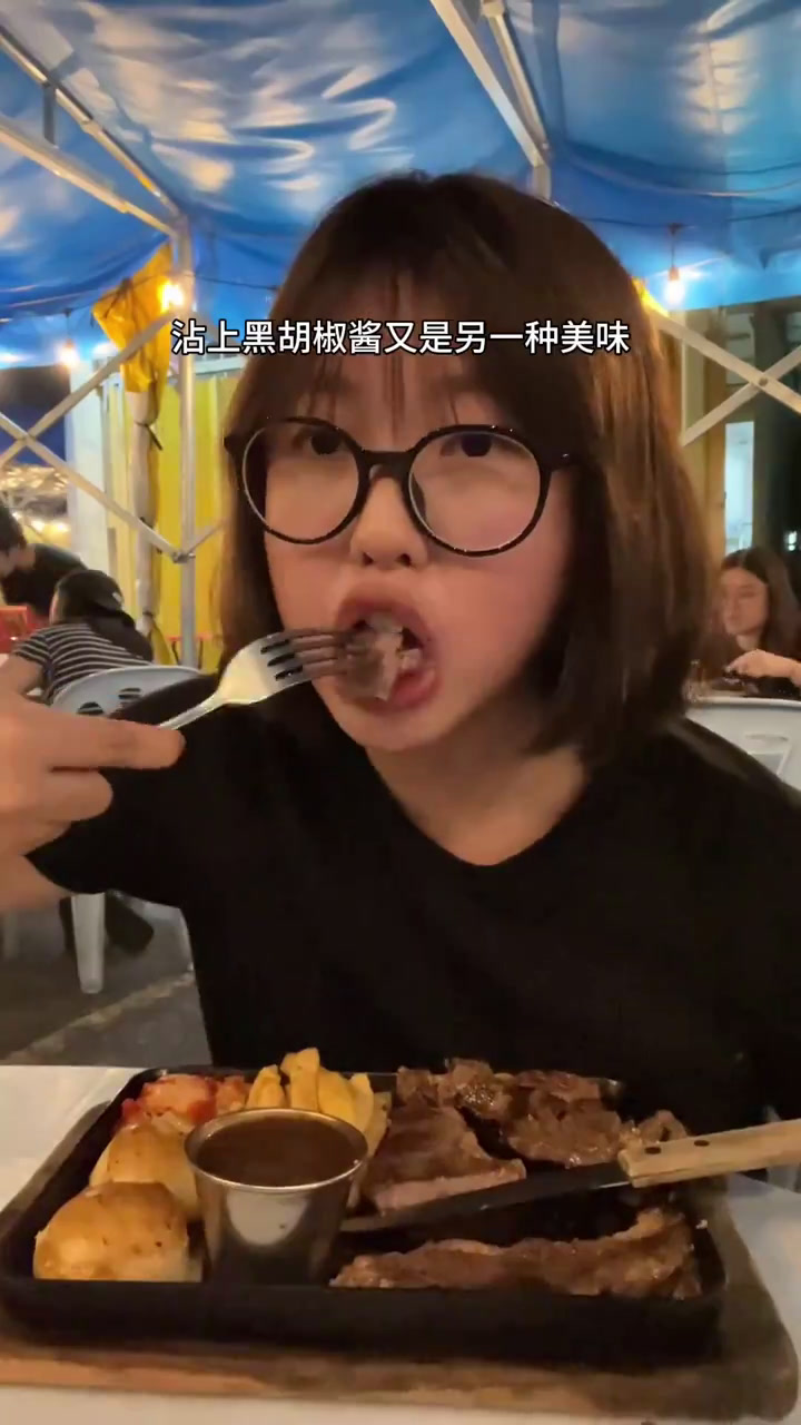 我竟然才发现Kepong有一盘9.90的铁板鸡扒?