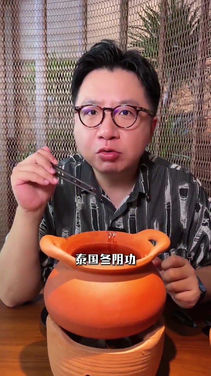 云南菜不只是各种菌菇,还有很多特色菜!他们家整体口味较清淡