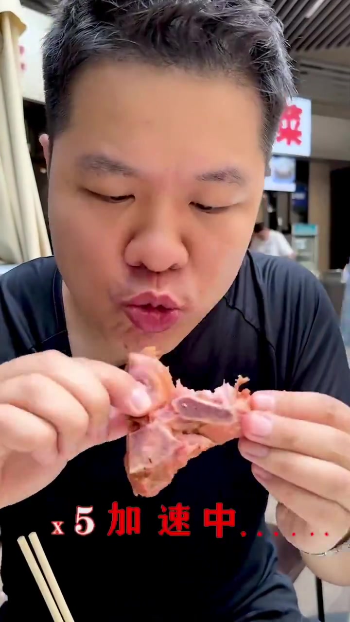 背着老婆偷偷吃:东北菜自助!
