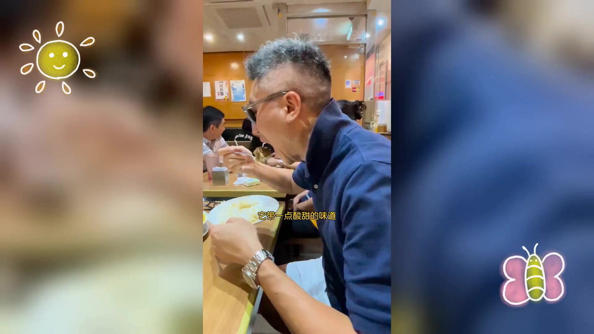 湾仔40年老牌咖喱屋,地道香港人推荐