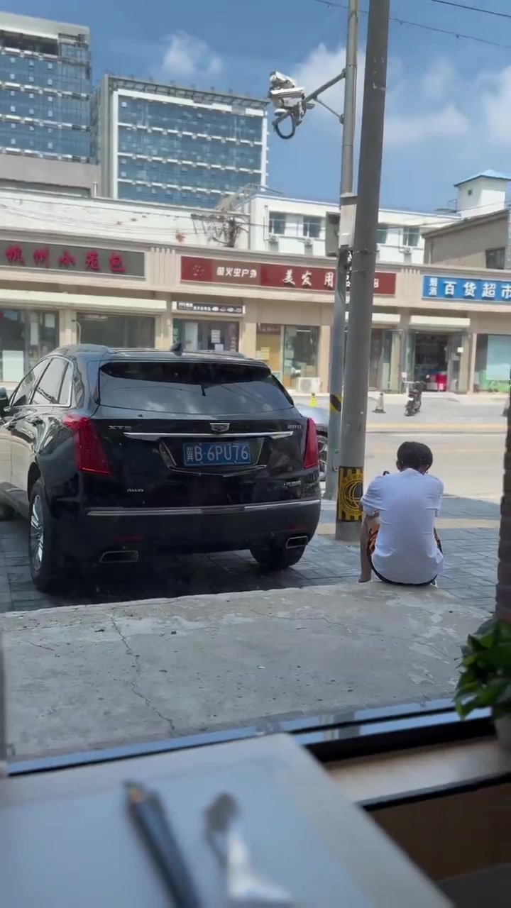 新开的老店 新开的垂杨柳老飞牛肉面,怎么说呢?